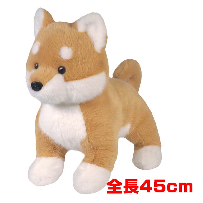 ハック(HAC) ずっといつでもいっしょ！ まめしばくん 全長45cm マメシバ ぬいぐるみ 幼児玩具 HAC5693 キャメル(26y9m)