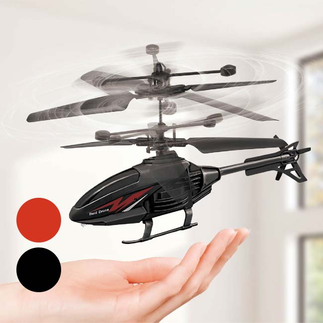 ハック(HAC) フライングヘリコプター 送信機不要 ハンドセンサー 屋内専用 HAC4801(26y9m)【LI電含】【LM電含】