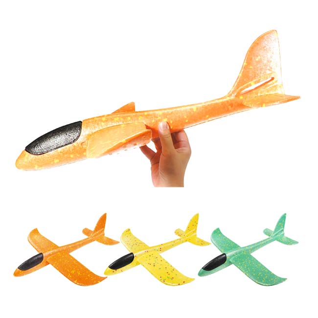 「遠くまでビューンと飛ばそう！」Montagna(モンターナ) ビッググライダー ビッグサイズ47cm 飛距離10-15ｍ HAC3882(24y9m)