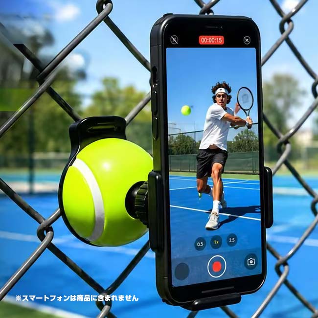 【試合動画撮影にも便利！】 テニスボール型 スマホホルダー 360度回転 フック式ベース 携帯電話ホルダー スマートフォン固定 TE939964(26y6m)