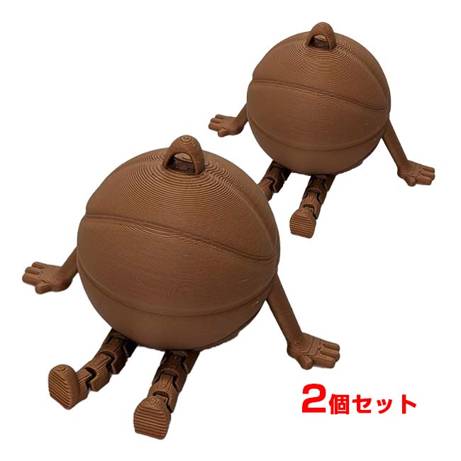 ボールマスコット バスケットボール デスクトップオーナメント 2個組 おすわり キーホルダー TE939967 ブラウン(26y2m)