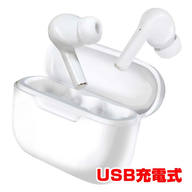 ハック(HAC) ワイヤレスステレオイヤフォン AIR FIT Pro9H エアーフィットプロ9H ワイヤレス タッチ操作 通話機能 USB充電式 HAC4687A(N) ホワイト(26y10m)