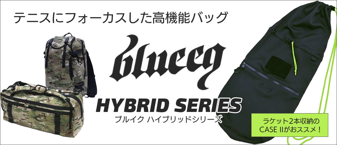 アミュゼスポーツ本店：[トップページ]