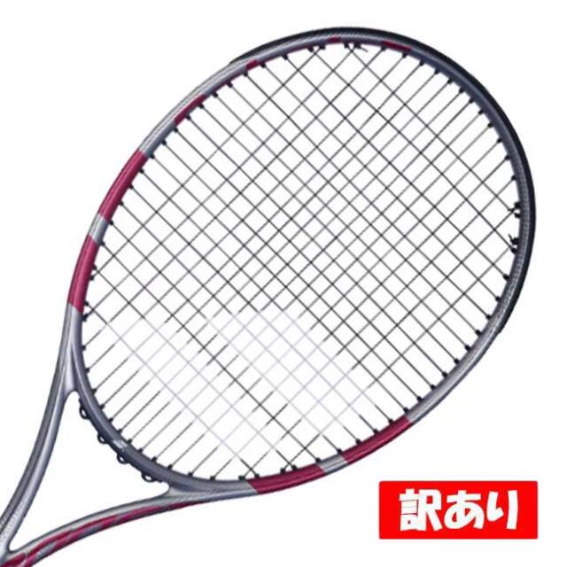 【訳あり】バボラ(Babolat) 2026 BOOST AERO ブーストアエロ ピンク(260g) 海外正規品 硬式テニスラケット ※シュリンクフィルム無し※ 121267-100(26y2m)[NC]