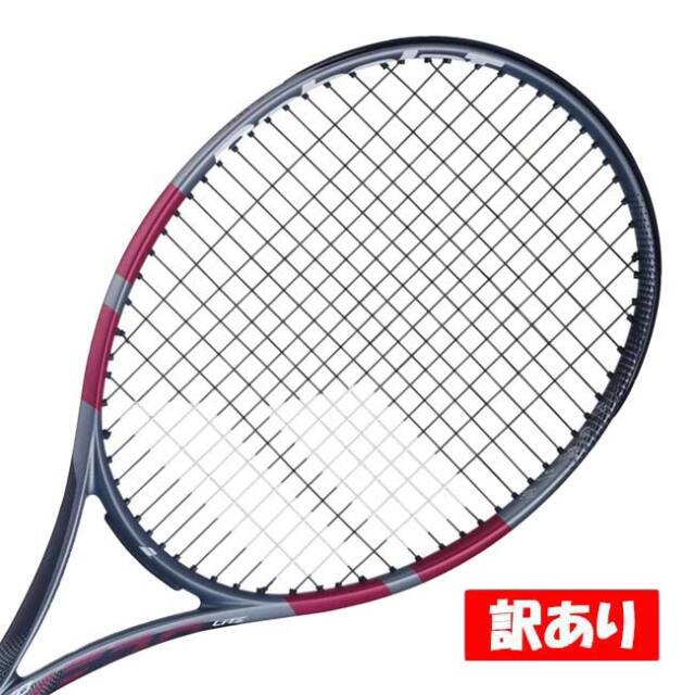 【訳あり】バボラ(Babolat) 2026 エボアエロライト ピンク (260g) 海外正規品 硬式テニスラケット ※シュリンクフィルム無し※ 102565-100(26y2m)[NC]