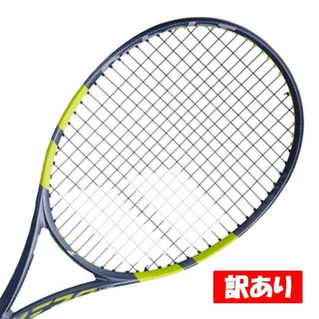 【訳あり】バボラ(Babolat) 2026 ピュアアエロチーム (285g) 海外正規品 硬式テニスラケット ※シュリンクフィルム無し※ 101571-100(26y2m)[NC]