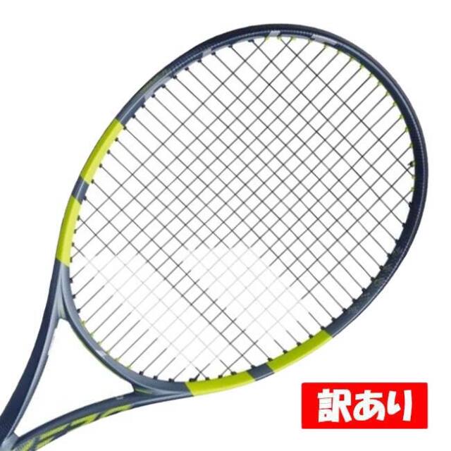 【訳あり】バボラ(Babolat) 2026 Pure Aero ピュアアエロ (300g) 海外正規品 硬式テニスラケット ※シュリンクフィルム無し※ 101569-100(26y2m)[NC]