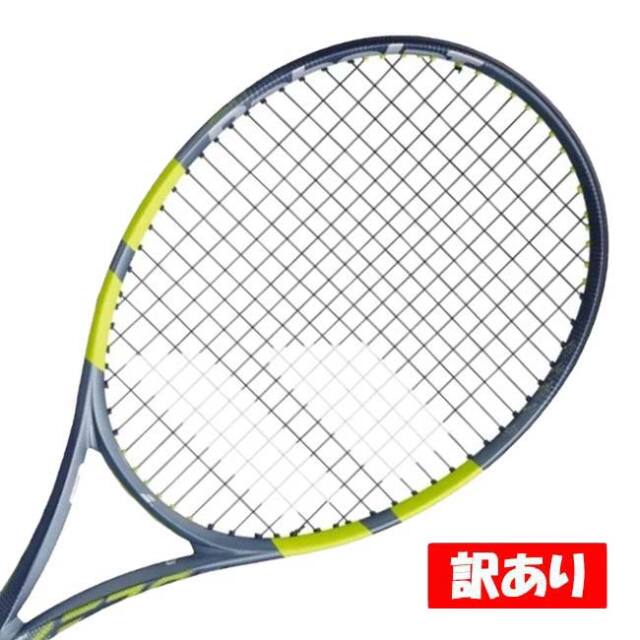 【訳あり】バボラ(Babolat) 2026 Pure Aero 98 ピュアアエロ98 (305g) 海外正規品 硬式テニスラケット ※シュリンクフィルム無し※ 101567-100(26y2m)[NC]
