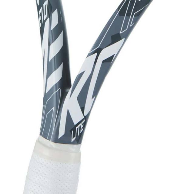 BABOLATバボラ エボ アエロ ライト EVO AERO LITE 2023 Tennis racquet | Evo Aero Lite Strung | Babolat