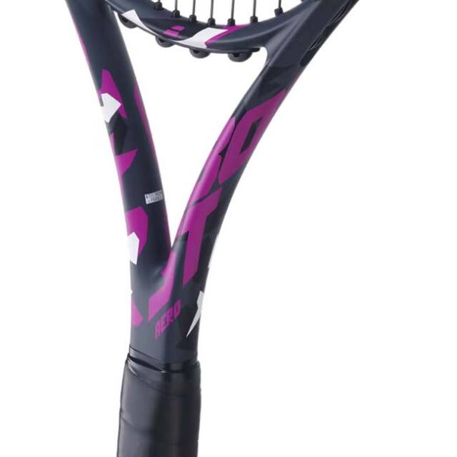 マジッククーポン対象】バボラ(Babolat) 2023 BOOST AERO PINK