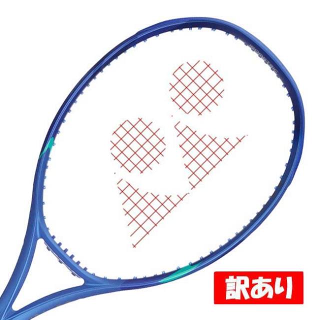 テニスラケット EZONE105 G2 値下げ】YONEX ezone 105 (G2) 美品