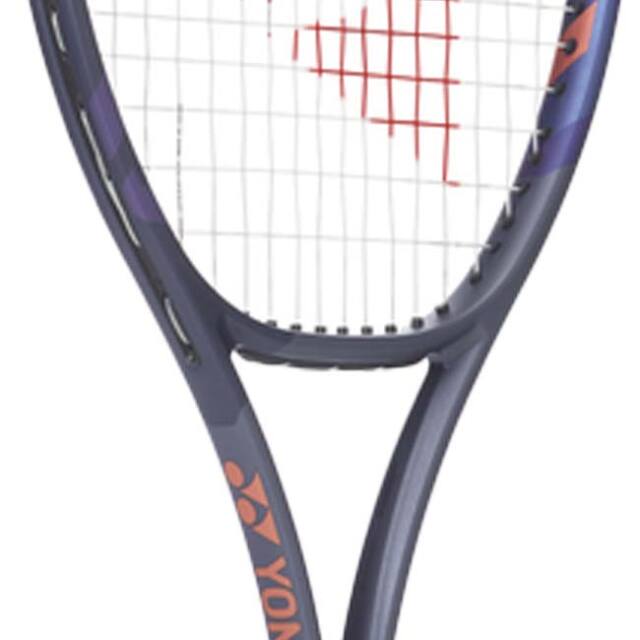 YONEX - 新品　ヨネックス　ラケット 楽天市場】ヨネックス ソフトテニスラケット ジオブレイク50V