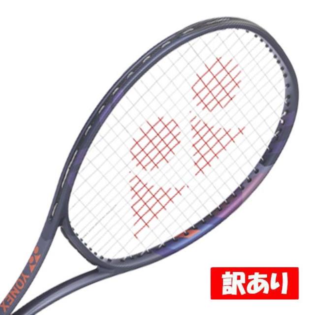 バリトン用 ウォームアップミュート・新品・即決！ バリトン用 ウォームアップミュート・新品・即決！ - メルカリ