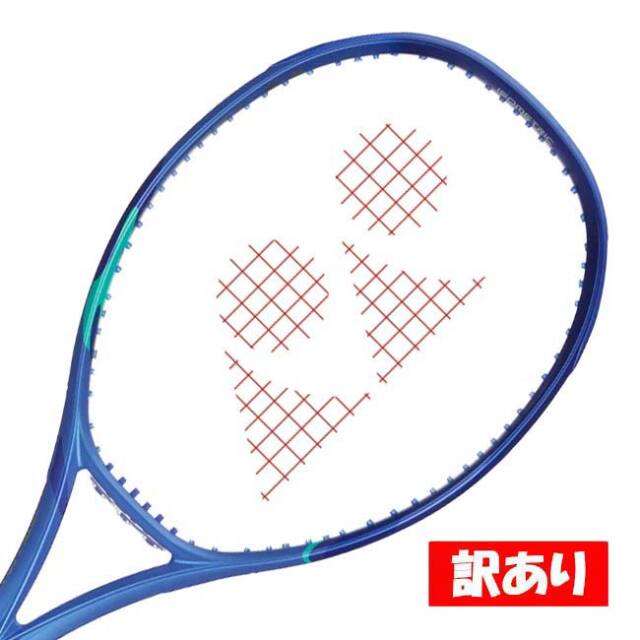 【マジッククーポン対象】【訳あり】ヨネックス(YONEX) 2025 EZONE100 Eゾーン100 (300g) 海外正規品 硬式テニスラケット ※シュリンクフィルム無し※ 08EZ100YX-786(25y6m)[NC]