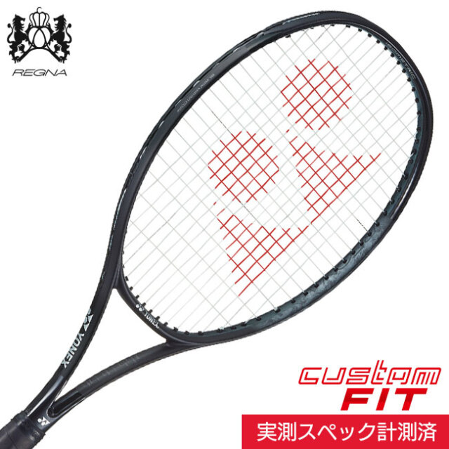 【11%OFFマジッククーポン対象】「スペックが選べる！カスタムフィットモデル」ヨネックス(YONEX) 2022 REGNA100 レグナ100 CUSTOMFIT 国内正規品 硬式テニスラケット 02RGN100C-243(24y4m)[AC]