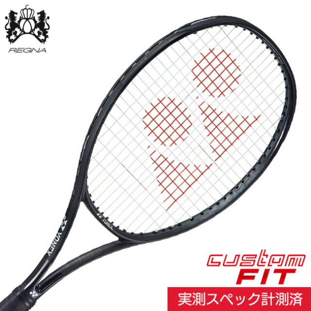 国内正規品】ヨネックス VCORE98 G2 記し