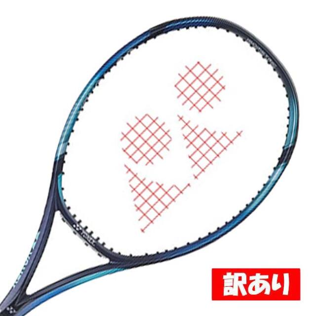 新品未使用品 YONEX EZONE DR Lite G1 送料無料_匿名発送】ヨネックス EZONE DR Lite G1 270g 訳あり