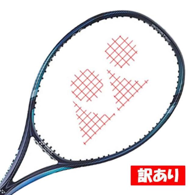 訳あり」ヨネックス(YONEX) 2022 イーゾーン100 (300g) 海外正規品 