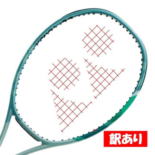 「訳あり」ヨネックス(YONEX) 2023 PERCEPT 97H パーセプト 97H(330g) 海外正規品 硬式テニスラケット ※シュリンクフィルム無し※ 01PE97HYX-268(23y11m)[NC]