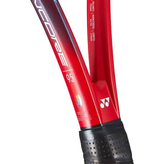 マジッククーポン10％OFF対象】上級スピンラケットが超特価