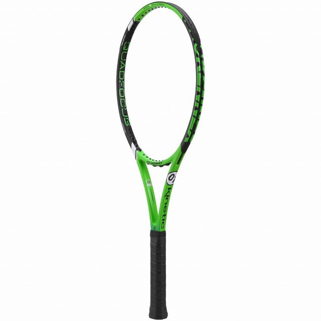 10％OFFマジッククーポン対象】プロケネックス(ProKennex) 2021 KI Q+