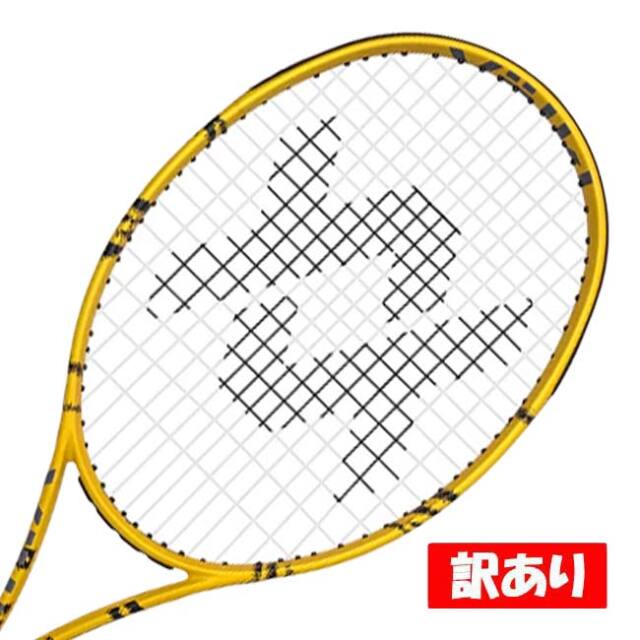 【10％OFFマジッククーポン対象】【訳あり】フォルクル(Volkl) 2025 C10 PRO (330g) 日本正規代理店品 硬式テニスラケット ※シュリンクフィルム無し※ V15562 イエロー×ブラック(26y3m)[NC]