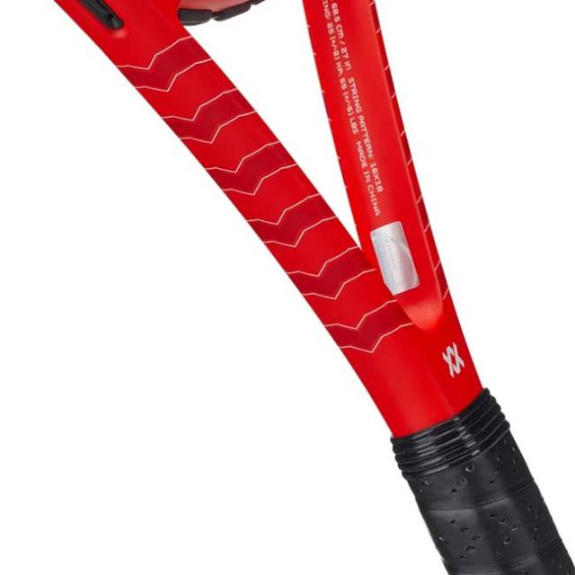 10%OFFクーポン対象】【ストリングプレゼント対象】フォルクル(Volkl