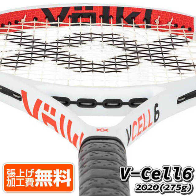 10％OFFマジッククーポン対象】旧モデルさらに値下げ！売切り終了