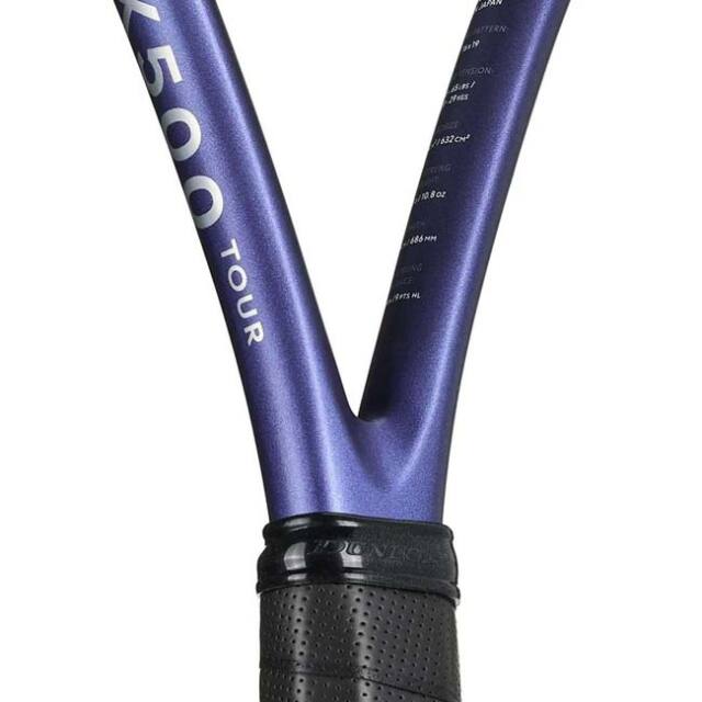 10%OFFクーポン対象】ダンロップ(DUNLOP) 2026 FX500 TOUR FX500ツアー