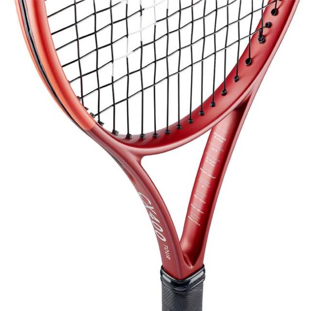 DUNLOP ダンロップ CX400TOUR シーエックス400ツアー 2024