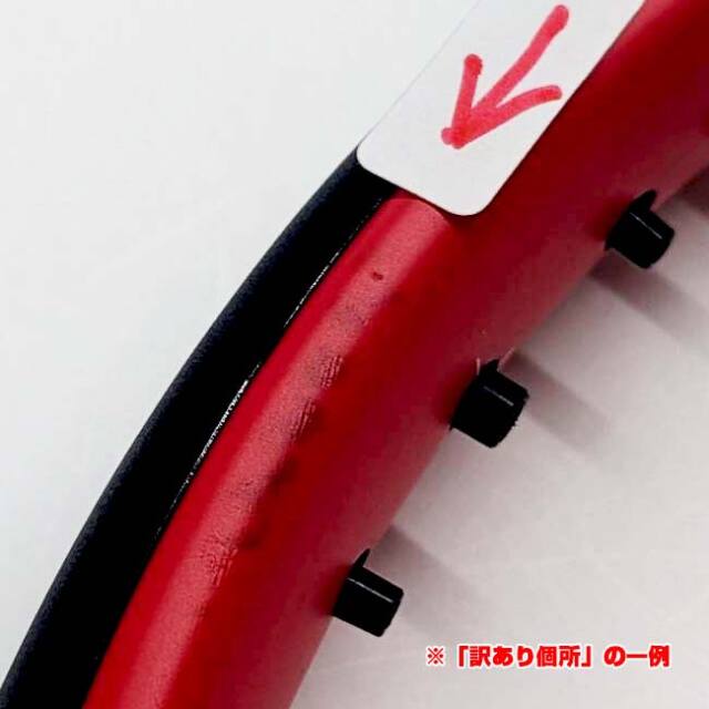 Drop Shot SNT Tiger 10 BT ラケット バボラ Babolat 硬式テニスラケット PURE DRIVE 98 ピュアドライブ98