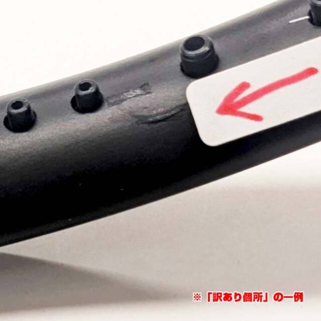 11%OFFマジッククーポン対象】【訳あり】テンエックス プロ(TENX PRO
