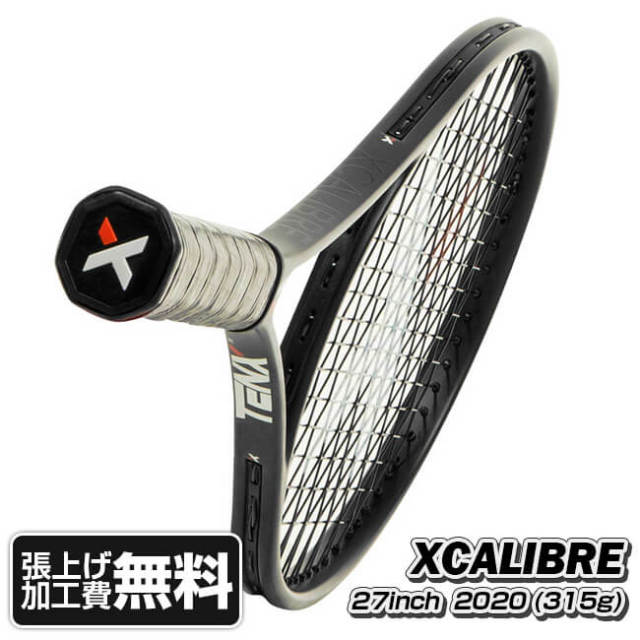 マジッククーポン対象】[27.0inch]テンエックス プロ(TENX PRO