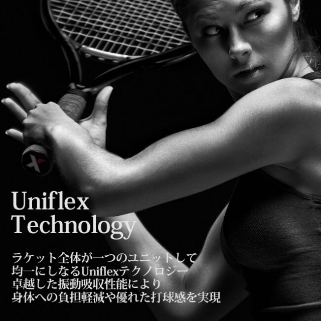 マジッククーポン対象】[27.0inch]テンエックス プロ(TENX PRO