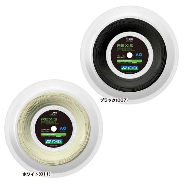 ヨネックス(YONEX) レクシスフィール (1.25mm／1.30mm) 200mロール
