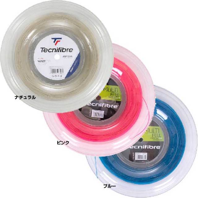 テクニファイバー(Tecnifibre) マルチフィール (1.25mm／1.30mm／1.35