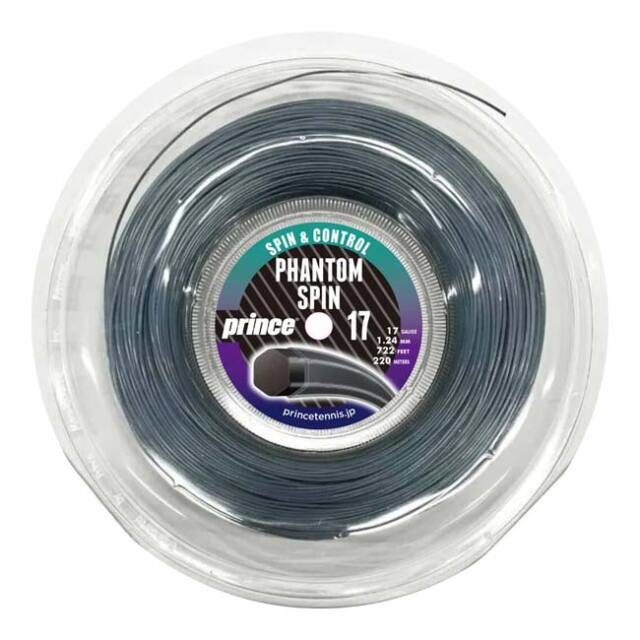 プリンス(Prince) ファントム スピン 1.24mm／1.29mm 220mロール 硬式テニス ポリエステルガット 国内正規品 7JJ050／7JJ051-234 グラファイト(25y9m)
