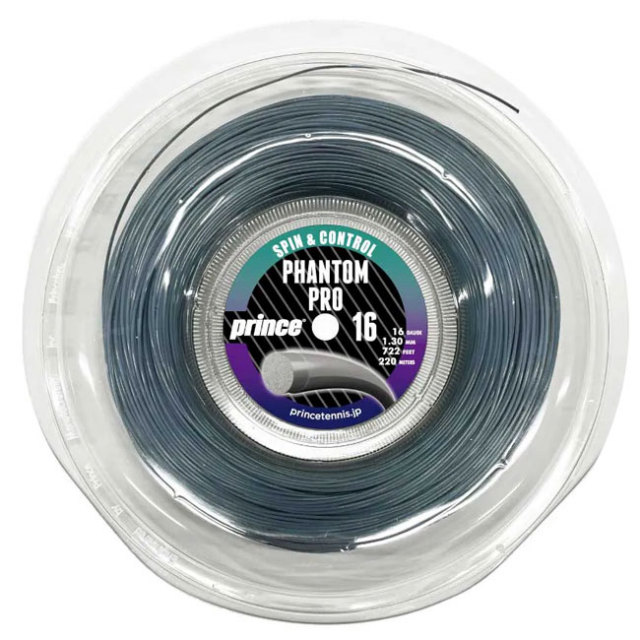 プリンス(Prince) PHANTOM PRO ファントムプロ 1.30mm／1.25mm 220Mロール 硬式テニス ポリエステルガット 7JJ037／7JJ038-234 グラファイト(21y11m)