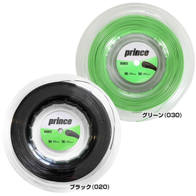 海外限定モデル】プリンス(Prince) DIABLO ディアブロ 17(1.25mm