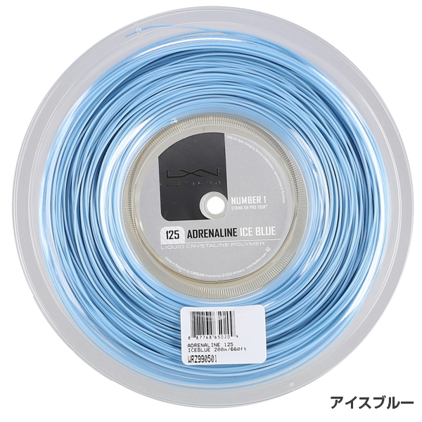 ルキシロン アドレナリン(1.20⁄1.25⁄1.30mm) 200Mロール 硬式テニス ポリエステル ガットLuxilon Adrenaline (1.20⁄1.25⁄1.30)200m roll strings WRZ9900⁄9905 ルキシロン アドレナリン(1.20⁄1.25⁄1.30mm) 200Mロール 硬式テニス ポリエステル ガットLuxilon Adrenaline (1.20⁄1.25⁄1.30)200m roll strings WRZ9900⁄9905