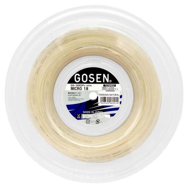 【マジッククーポン11%OFF対象】ゴーセン(Gose) ミクロ18 Micro 18 ナチュラル 1.15mm(1.20mm) 200Mロール 硬式テニスナイロンモノフィラメントガット TS4052