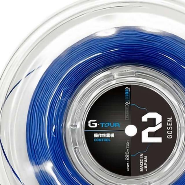 11%OFFクーポン対象】ゴーセン(Gosen) G-TOUR2 ジーツアー2 1.20mm 