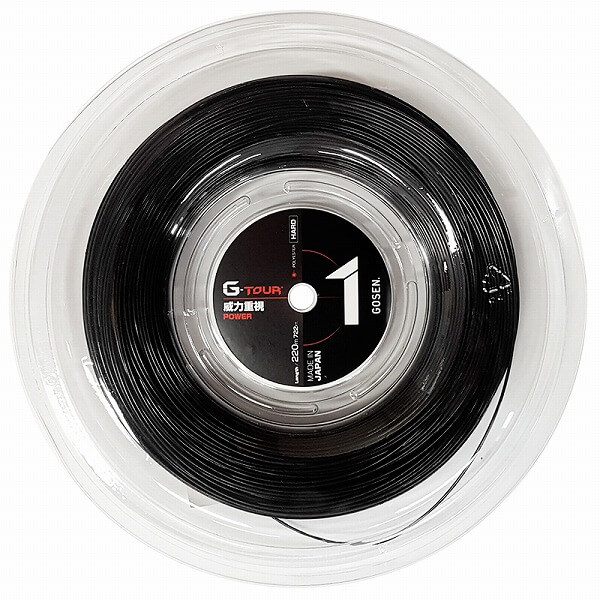 【20%OFFクーポン対象】【10％OFFマジッククーポン対象】ゴーセン(GOSEN) ジーツアー1 GTOUR1 G-TOUR 1(1.25mm／1.30mm) TSGT102BK／TSGT112BK 220Mロール 硬式テニス ポリエステルガット (18y3m)