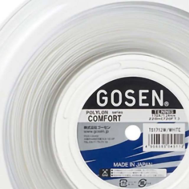 ゴーセン(GOSEN) ポリロン コンフォート17 TS1712 (1.24mm) 220M