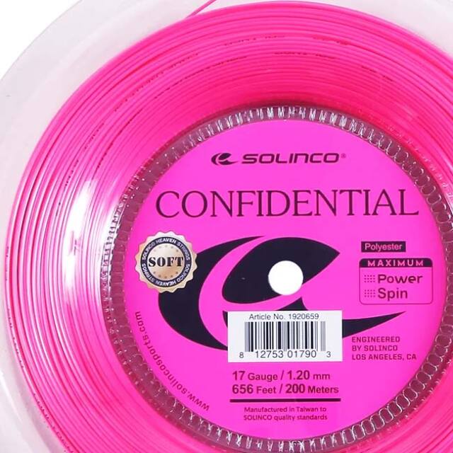 ソリンコ(SOLINCO) CONFIDENTIAL SOFT コンフィデンシャルソフト