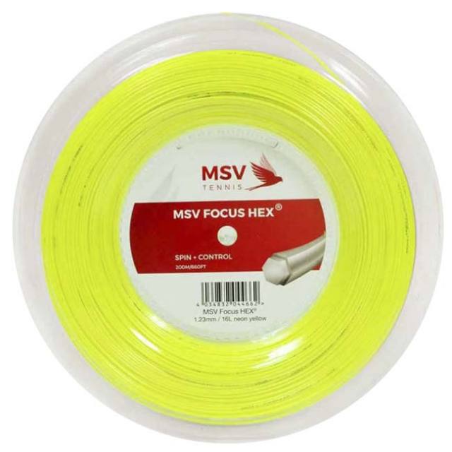 秘色ページです。 MSV フォーカスヘックス(1.10/1.18/1.23/1.27mm) 200Mロール