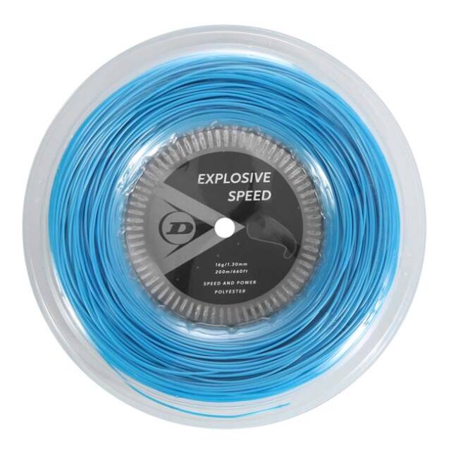 ダンロップ(DUNLOP) EXPLOSIVE SPEED エクスプロッシブ スピード (125／130) 200Mロール 硬式テニス ポリエステルガット ※並行輸入品※ (23y3m)