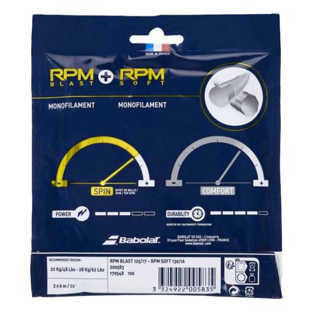 単張パッケージ品」バボラ(Babolat) HYBRID RPM BLAST (1.25mm) ＋ RPM
