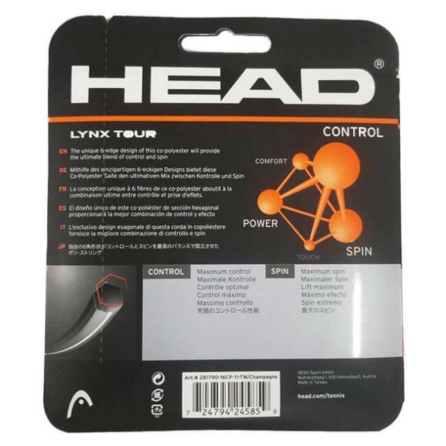 HEAD - リンクスツアー130 ヘッド リンクスツアー インプレ 評価 感想レビュー スピン特化