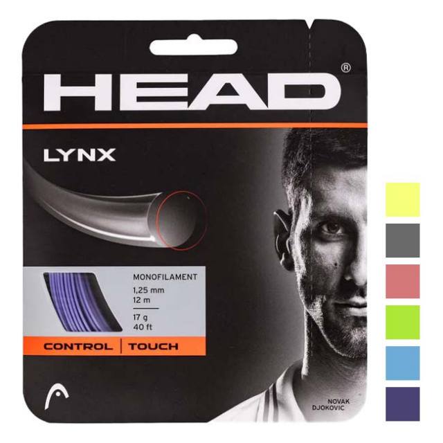 [単張パッケージ品]ヘッド(HEAD) リンクス Lynx(120／125／130)硬式テニスストリング ポリエステルガット 281784
